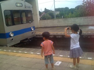 f:id:chizukichizuki:20100920102642j:image
