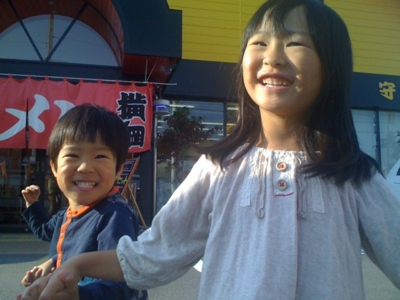f:id:chizukichizuki:20101106143813j:image