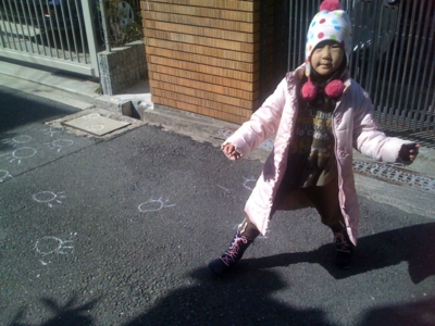 f:id:chizukichizuki:20110219132059j:image