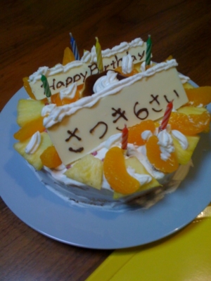 f:id:chizukichizuki:20110508201352j:image