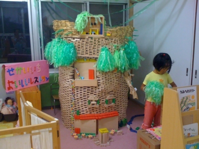 f:id:chizukichizuki:20110913182629j:image