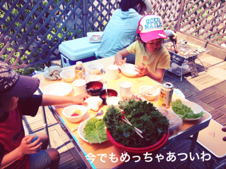 f:id:chizukichizuki:20120628091104p:image