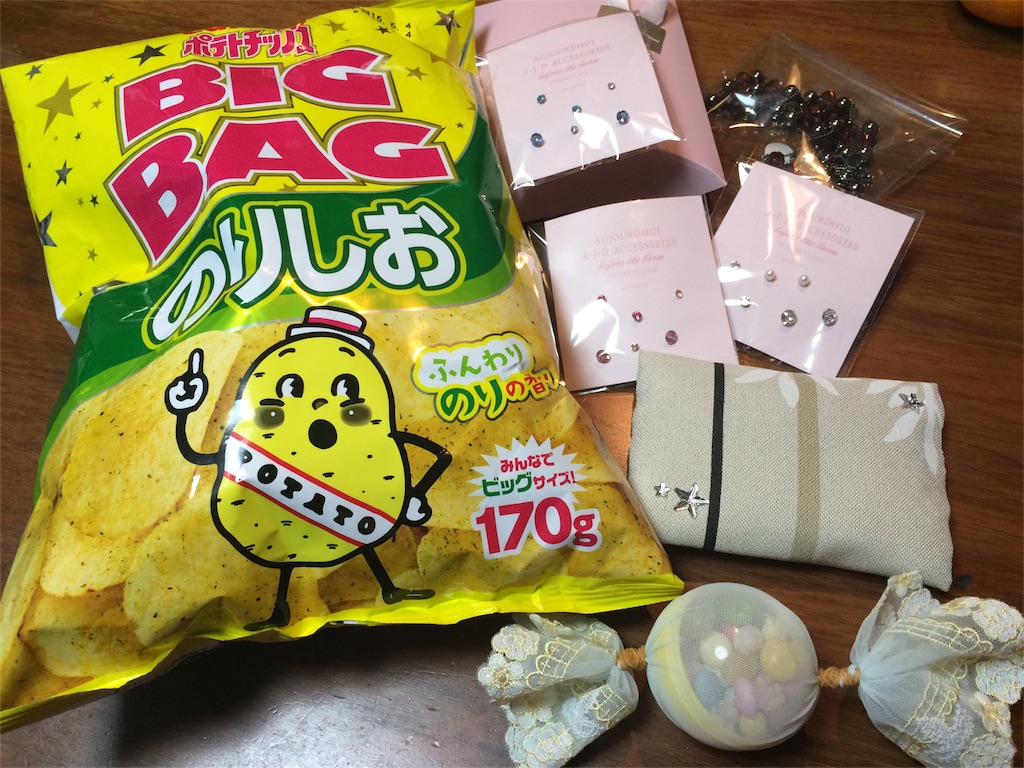 f:id:chizukichizuki:20160229184915j:image f:id:chizukichizuki:20160229184915j:image