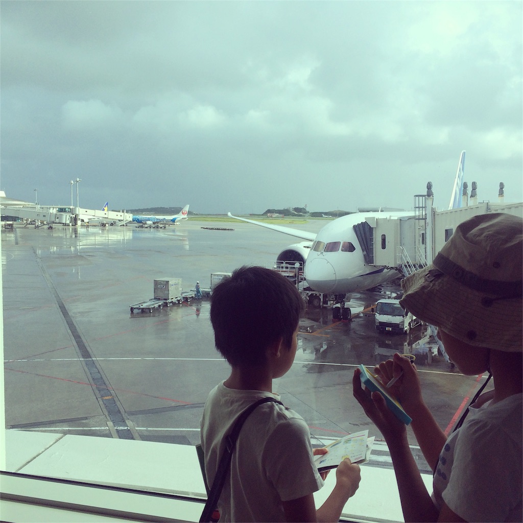 f:id:chizukichizuki:20160806233651j:image f:id:chizukichizuki:20160806233651j:image