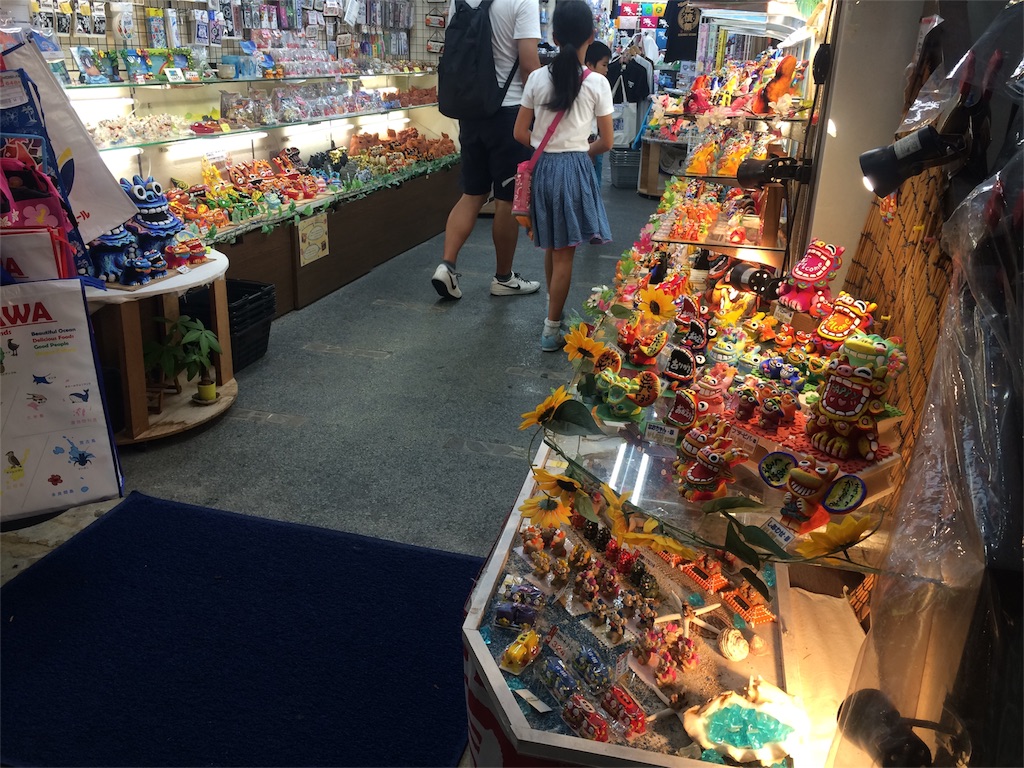f:id:chizukichizuki:20160806234408j:image f:id:chizukichizuki:20160806234408j:image