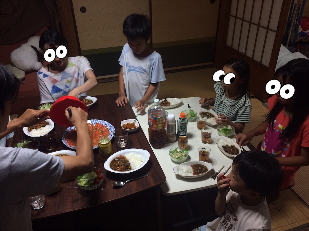 f:id:chizukichizuki:20160830085931j:image f:id:chizukichizuki:20160830085931j:image