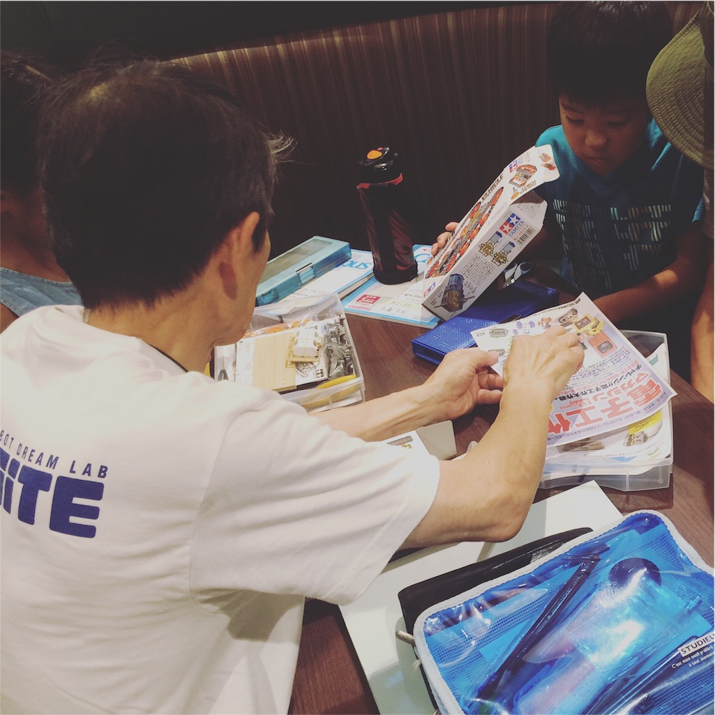 f:id:chizukichizuki:20160830090523j:image f:id:chizukichizuki:20160830090523j:image
