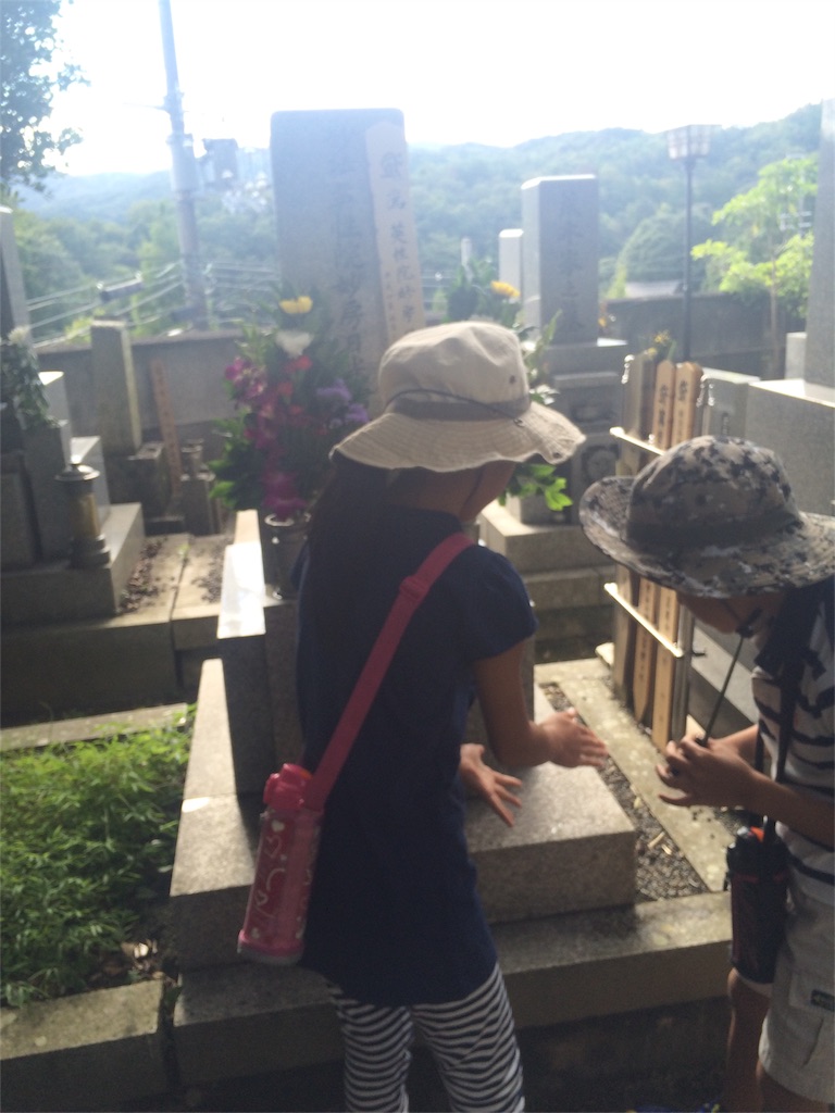 f:id:chizukichizuki:20160830091001j:image f:id:chizukichizuki:20160830091001j:image