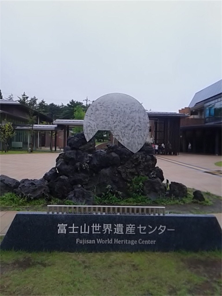f:id:chizukichizuki:20170818185606j:image