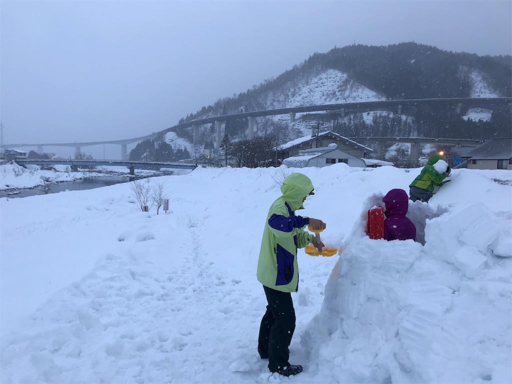 f:id:chizukichizuki:20180215093655j:image