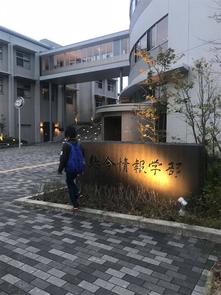 f:id:chizukichizuki:20181119233837j:image f:id:chizukichizuki:20181119233837j:image