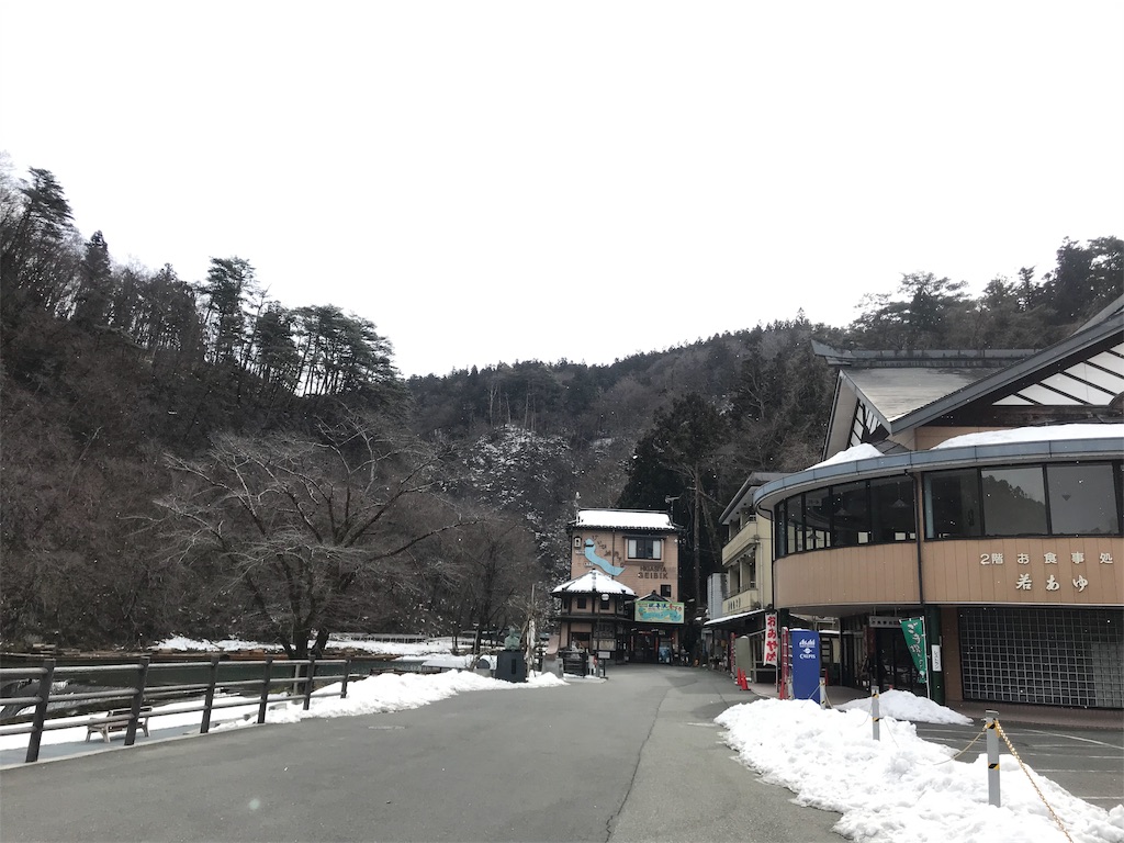 f:id:chizukichizuki:20190206194048j:image f:id:chizukichizuki:20190206194048j:image