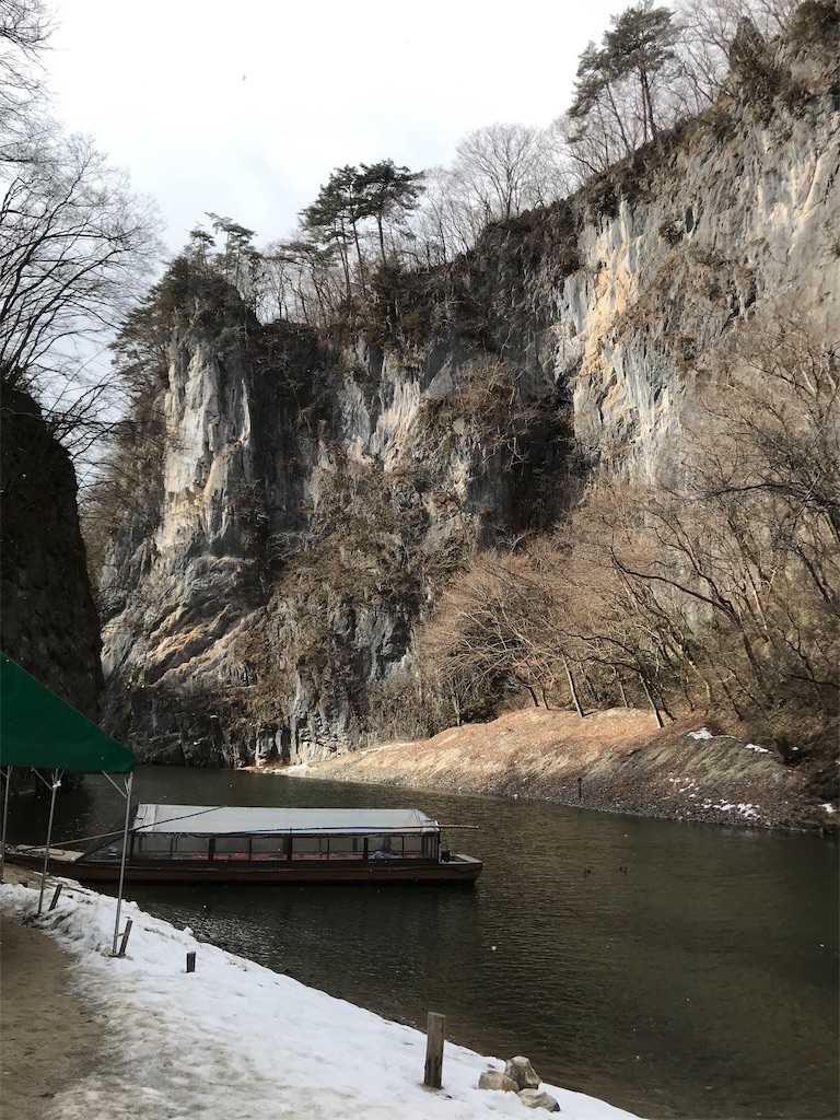 f:id:chizukichizuki:20190206195140j:image f:id:chizukichizuki:20190206195140j:image