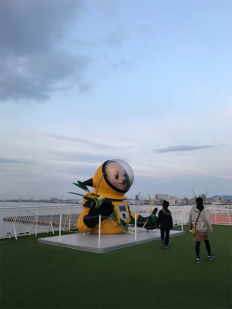 f:id:chizukichizuki:20190522182304j:image