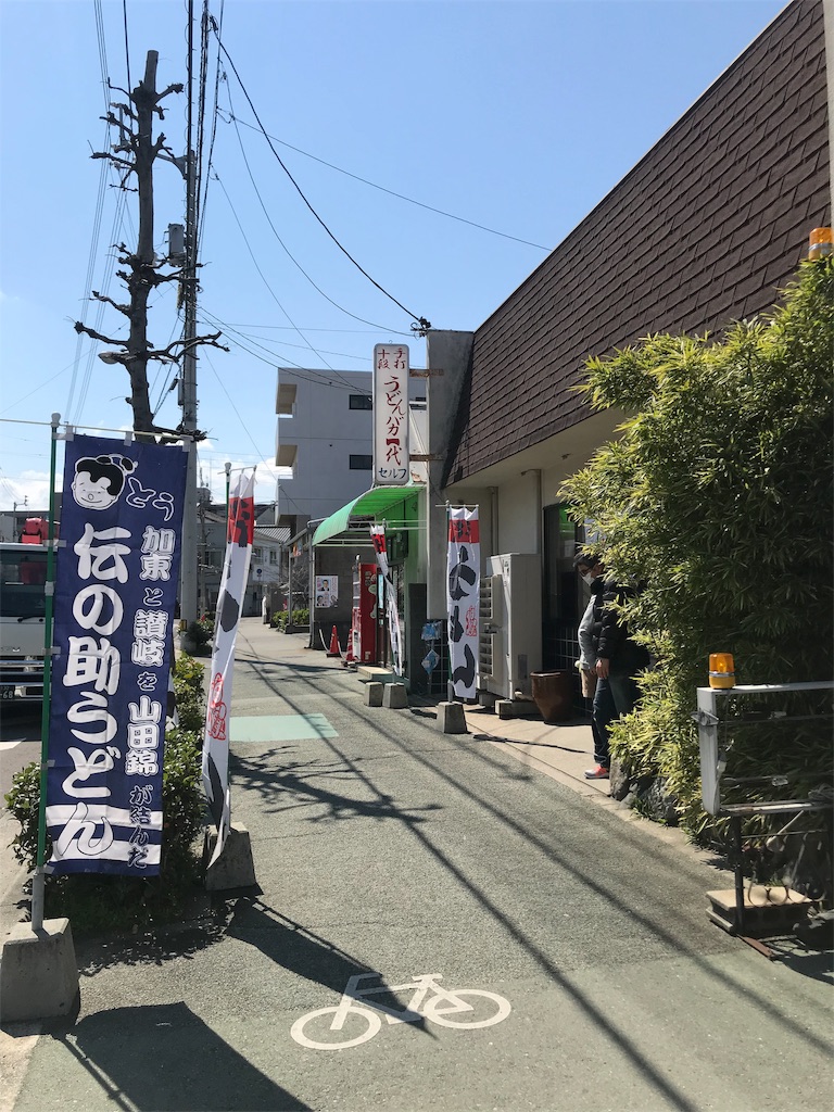 f:id:chizukichizuki:20190522182522j:image