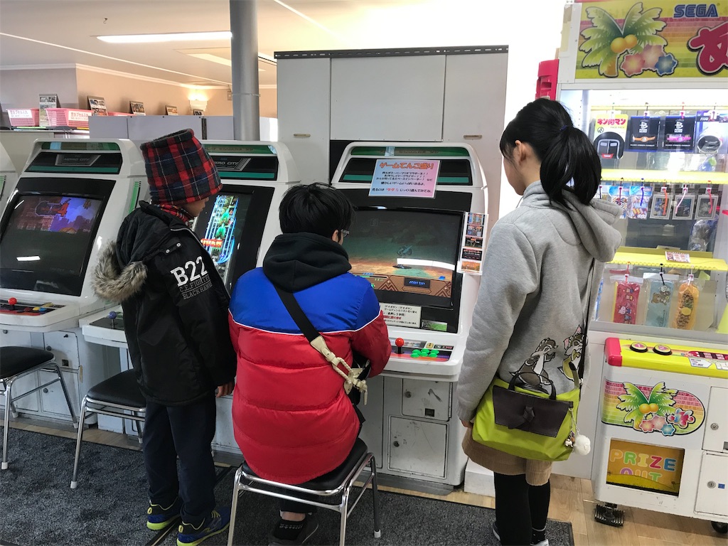 f:id:chizukichizuki:20190522182533j:image