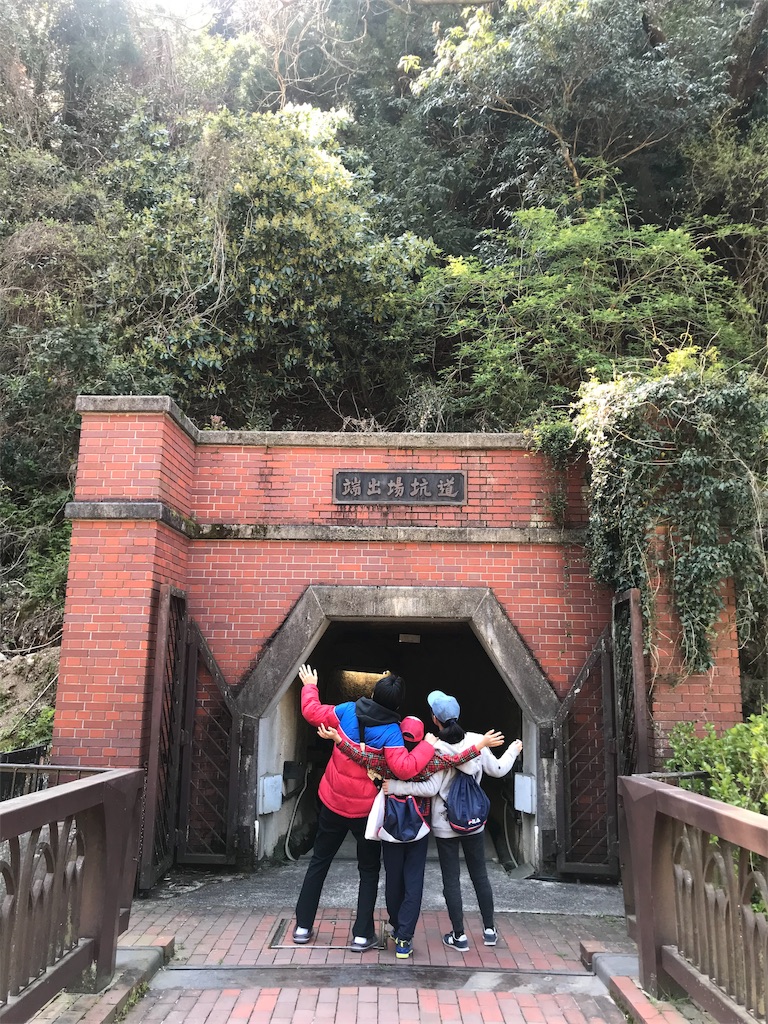 f:id:chizukichizuki:20190522185101j:image