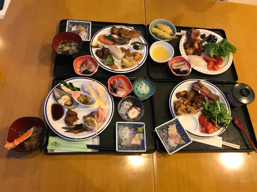 f:id:chizukichizuki:20190522185351j:image