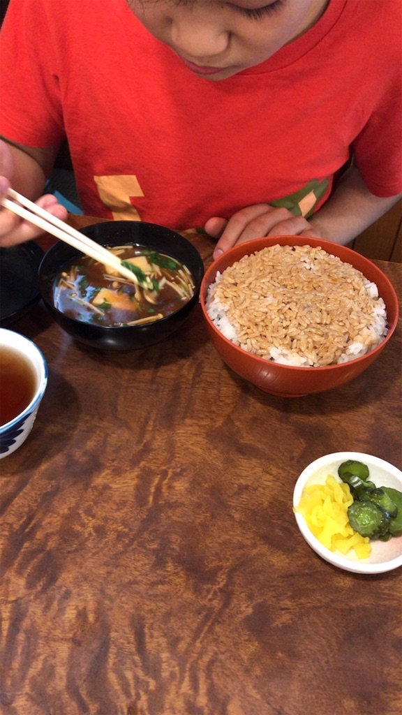 f:id:chizukichizuki:20190610093223j:image