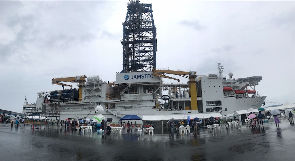 f:id:chizukichizuki:20190610185229j:image