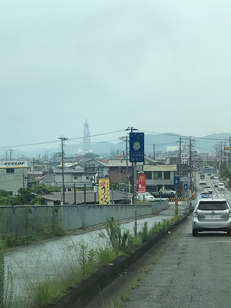 f:id:chizukichizuki:20190610185526j:image