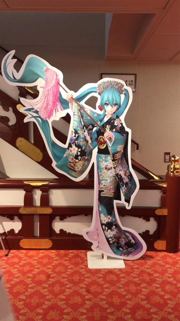 f:id:chizukichizuki:20190818231212j:image