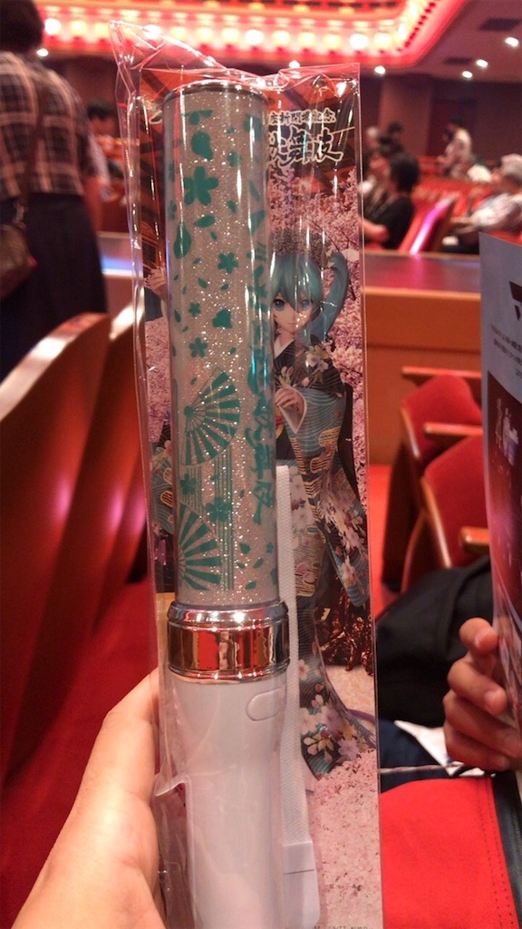 f:id:chizukichizuki:20190818231217j:image