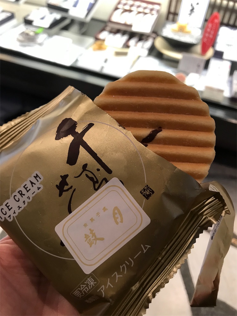 f:id:chizukichizuki:20190819011902j:image f:id:chizukichizuki:20190819011902j:image