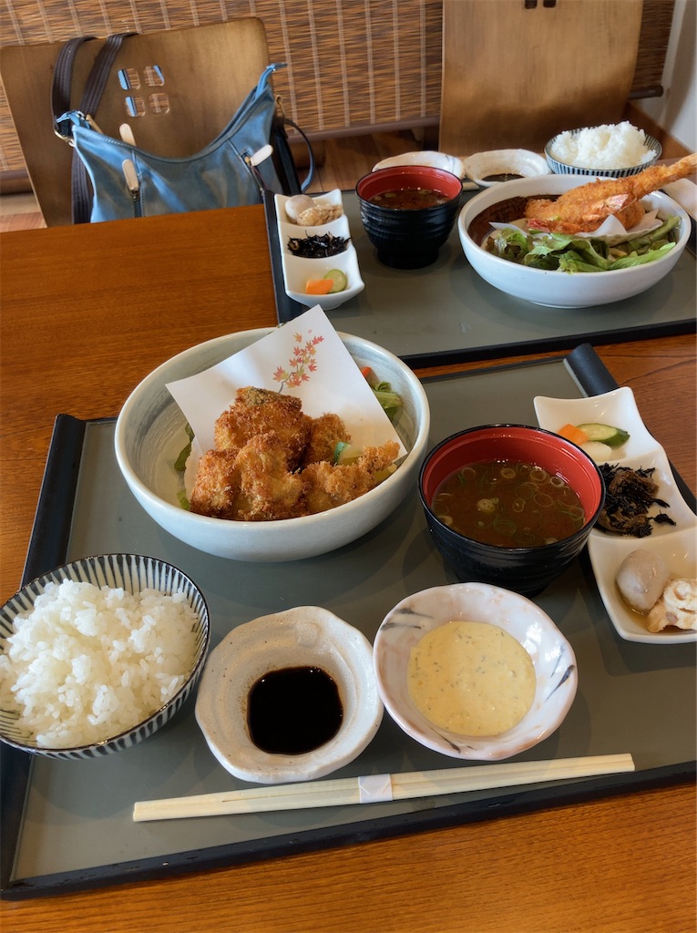 f:id:chizukichizuki:20200923003020j:image f:id:chizukichizuki:20200923003020j:image