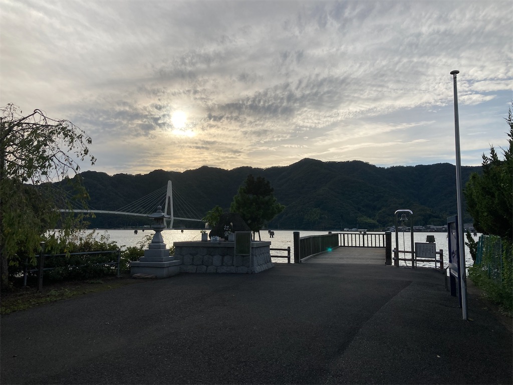 f:id:chizukichizuki:20200923003806j:image f:id:chizukichizuki:20200923003806j:image