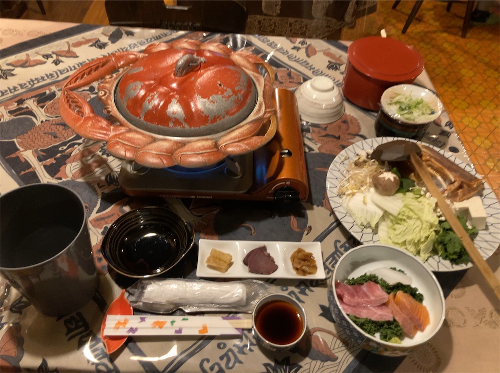 f:id:chizukichizuki:20210117224619j:image f:id:chizukichizuki:20210117224619j:image