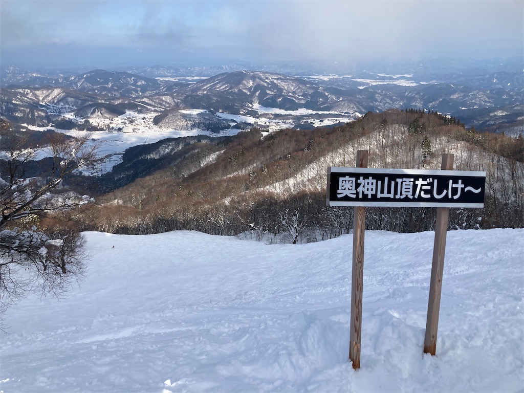 f:id:chizukichizuki:20210225233939j:image