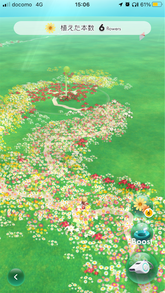 f:id:chizukichizuki:20220106191936p:image