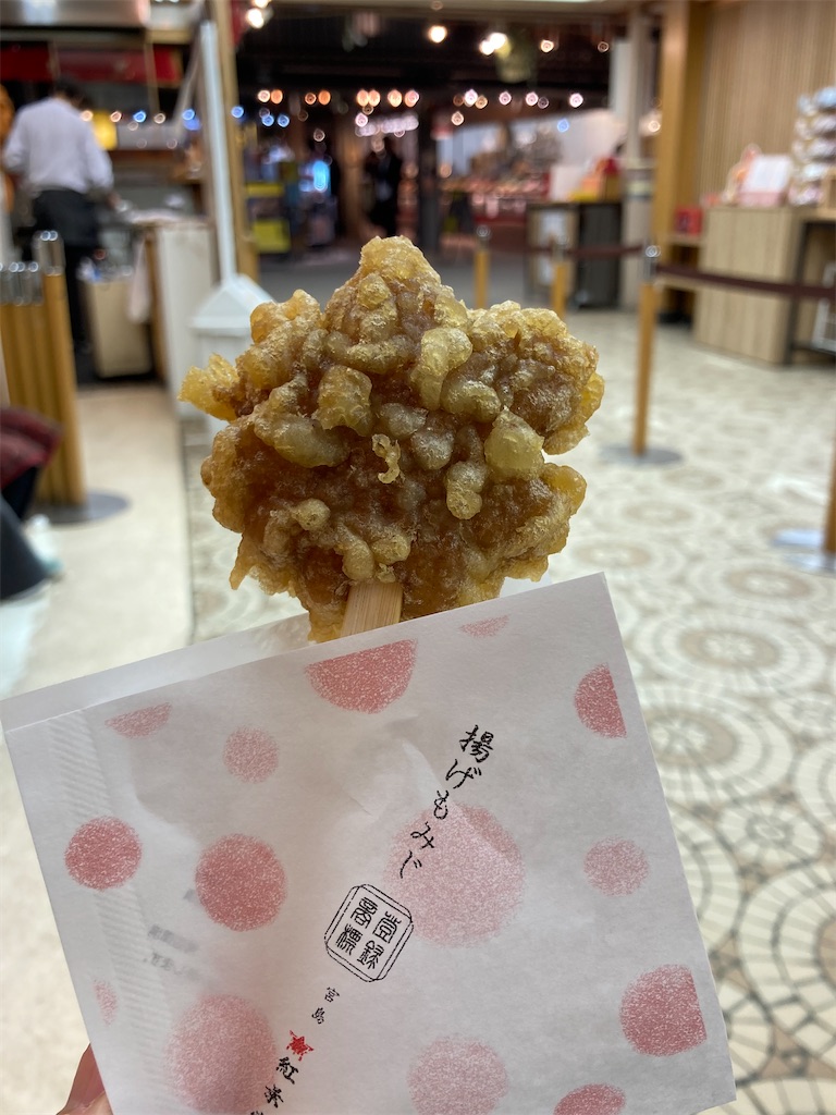 f:id:chizukichizuki:20220108002528j:image