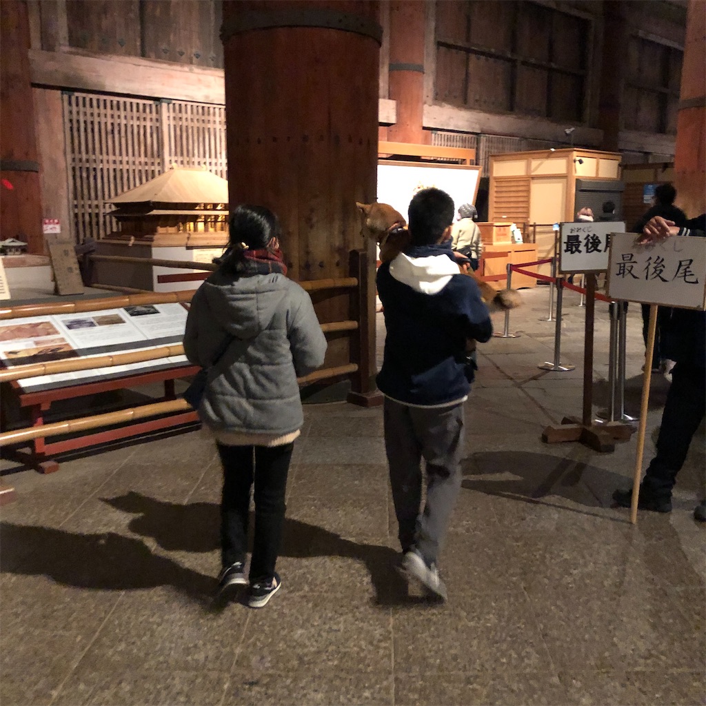 f:id:chizukichizuki:20220108010047j:image