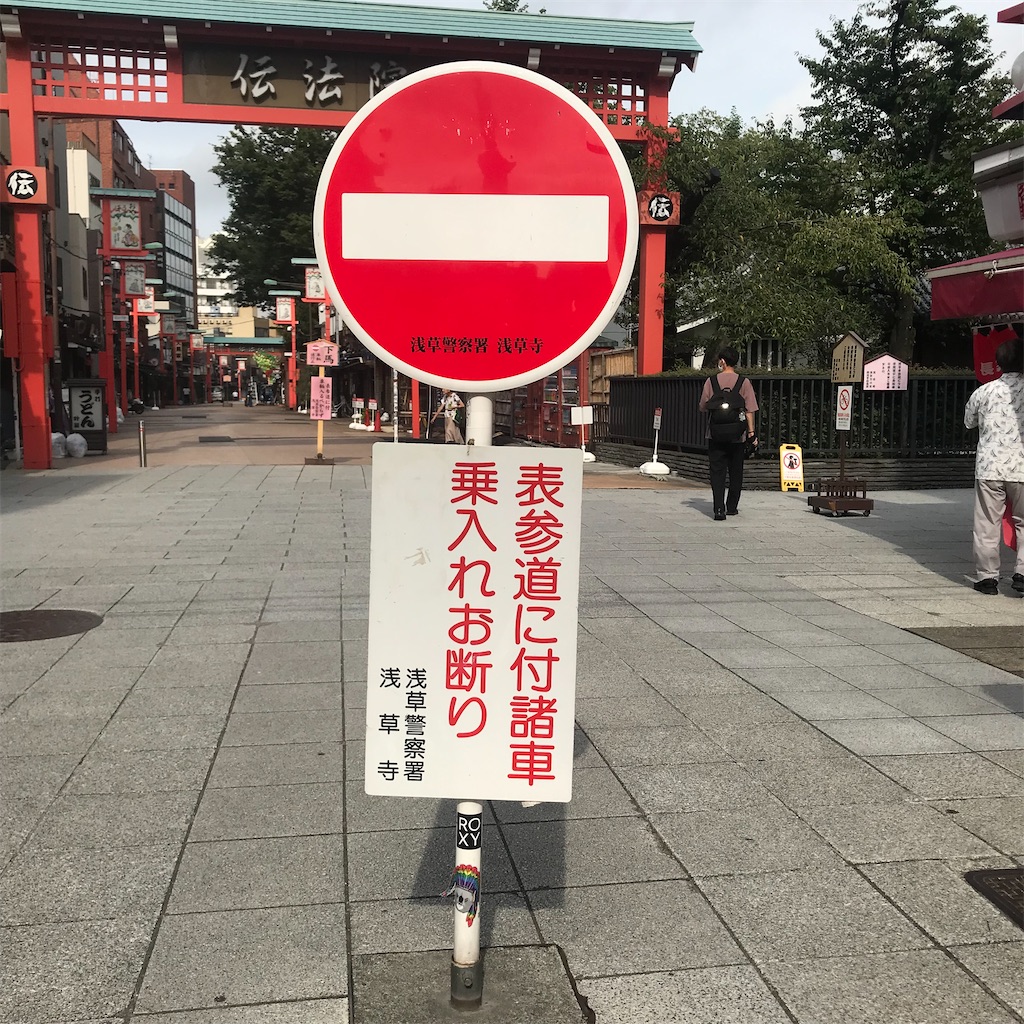 f:id:chizukichizuki:20220829011634j:image f:id:chizukichizuki:20220829011634j:image