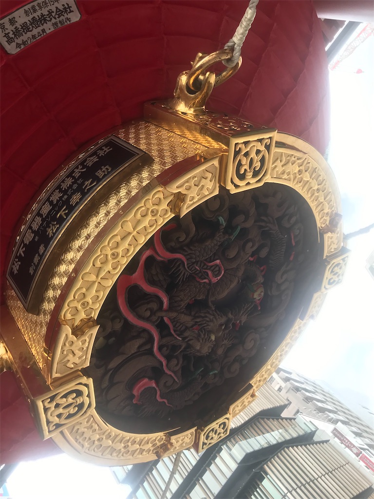 f:id:chizukichizuki:20220829011638j:image f:id:chizukichizuki:20220829011638j:image
