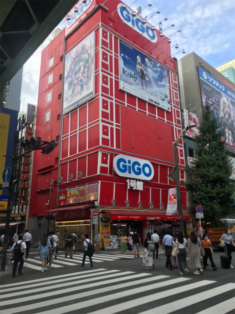 f:id:chizukichizuki:20220829011824j:image f:id:chizukichizuki:20220829011824j:image