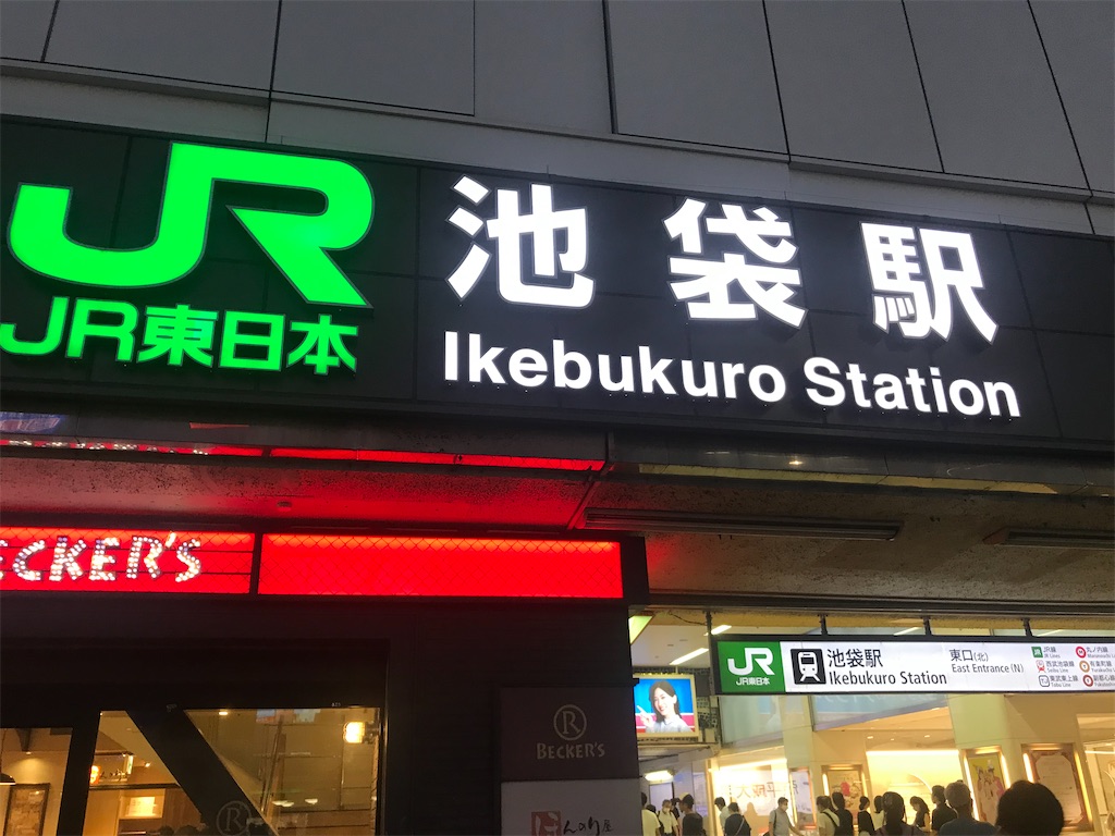 f:id:chizukichizuki:20220829011903j:image f:id:chizukichizuki:20220829011903j:image