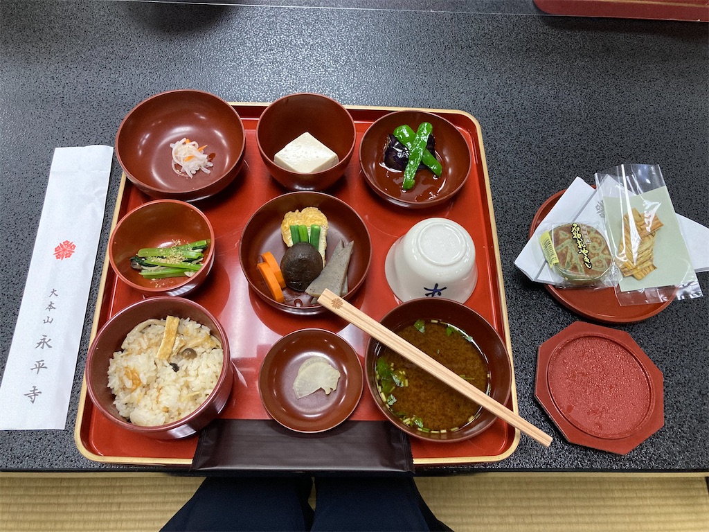 f:id:chizukichizuki:20220913210425j:image f:id:chizukichizuki:20220913210425j:image