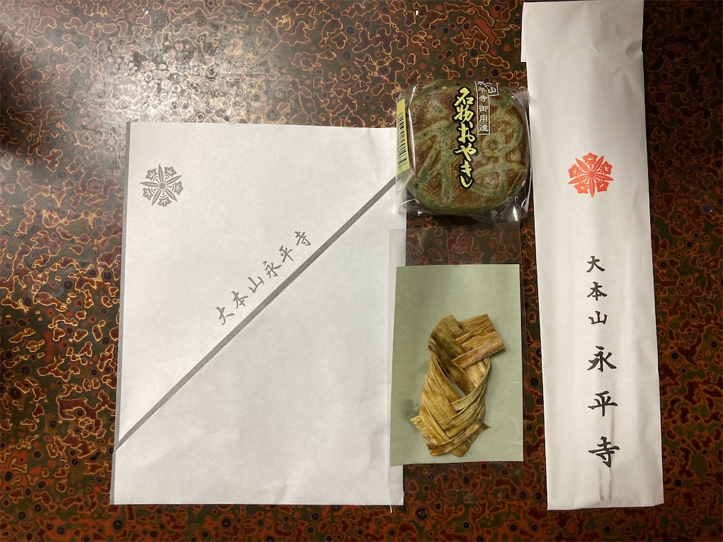 f:id:chizukichizuki:20220913210431j:image f:id:chizukichizuki:20220913210431j:image