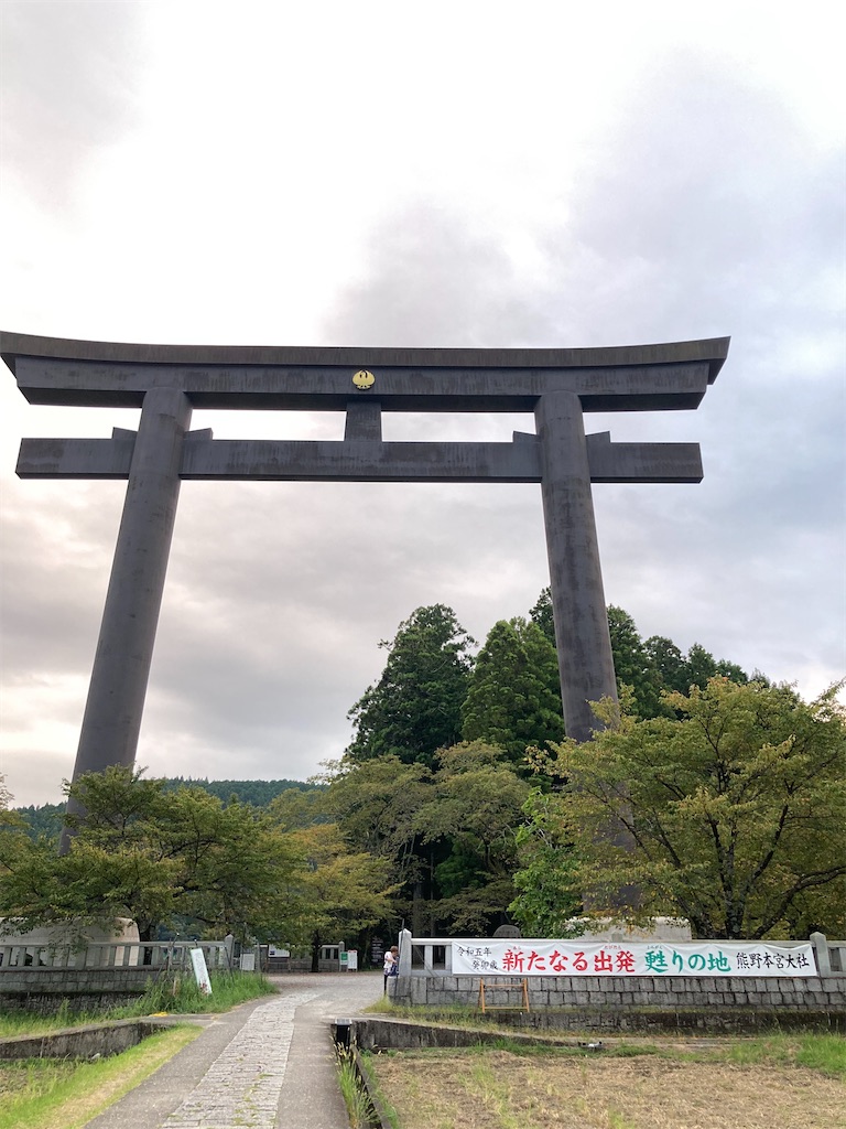f:id:chizukichizuki:20230930234509j:image
