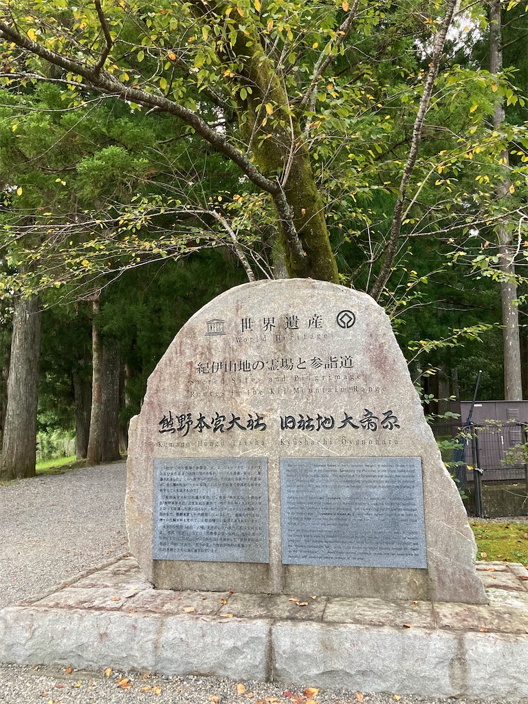 f:id:chizukichizuki:20230930234523j:image