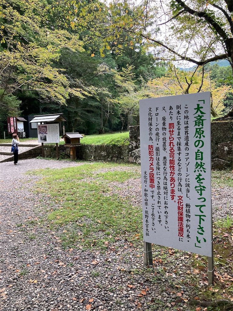 f:id:chizukichizuki:20230930234536j:image