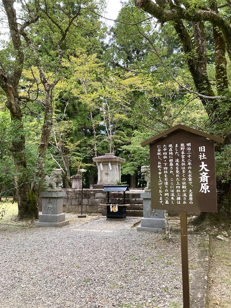 f:id:chizukichizuki:20230930234548j:image