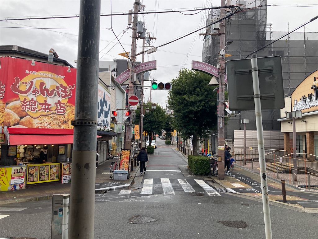 f:id:chizukichizuki:20240122082117j:image