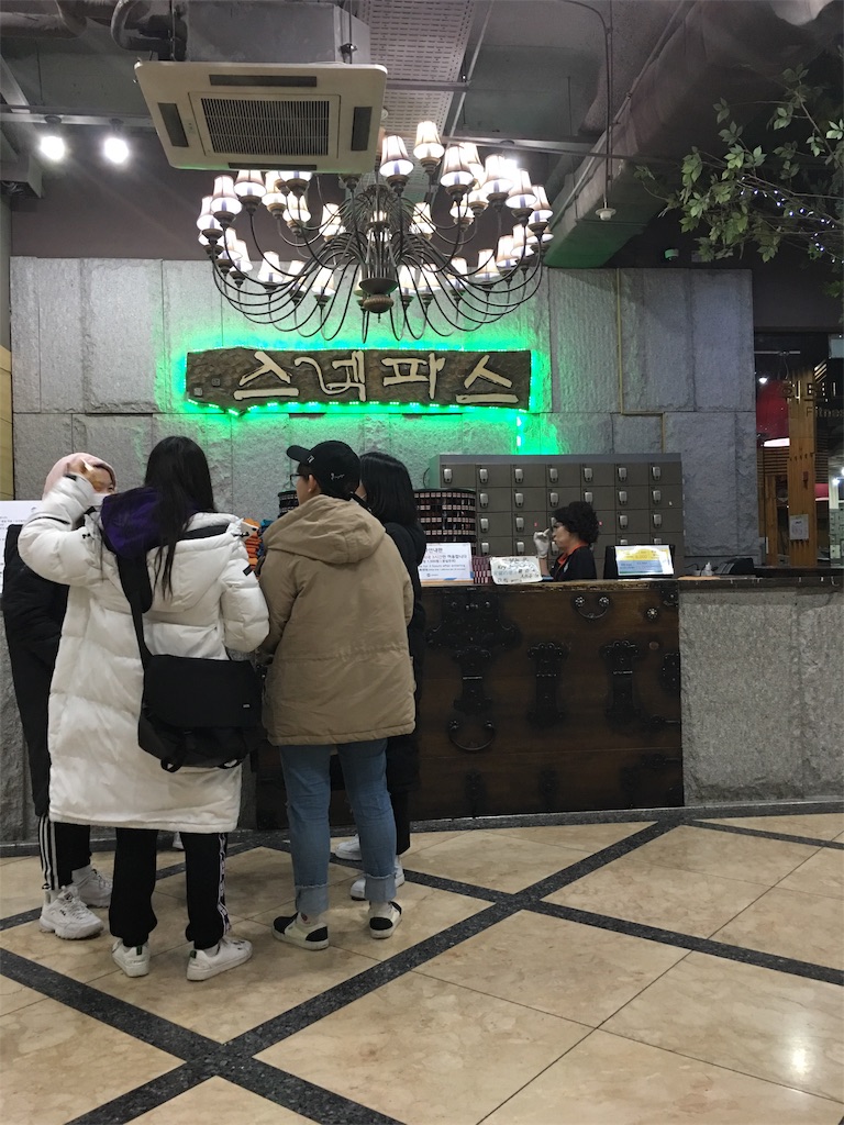 f:id:chizukoike:20181229123344j:image f:id:chizukoike:20181229123344j:image