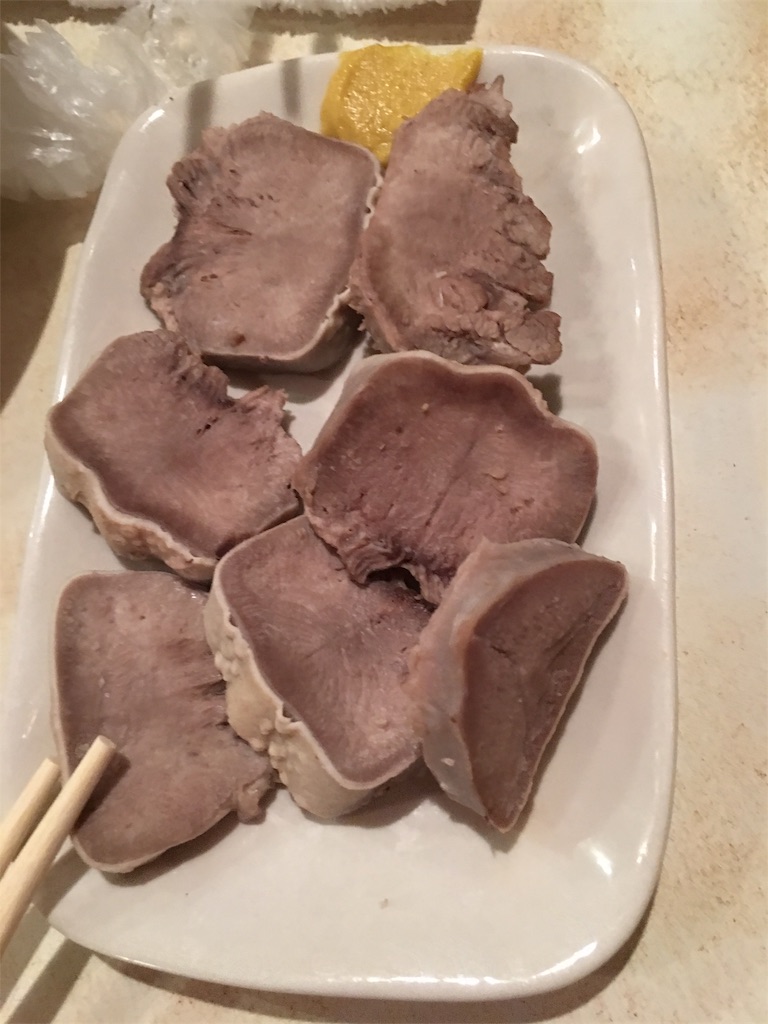 f:id:chizukoike:20190323201124j:image f:id:chizukoike:20190323201124j:image