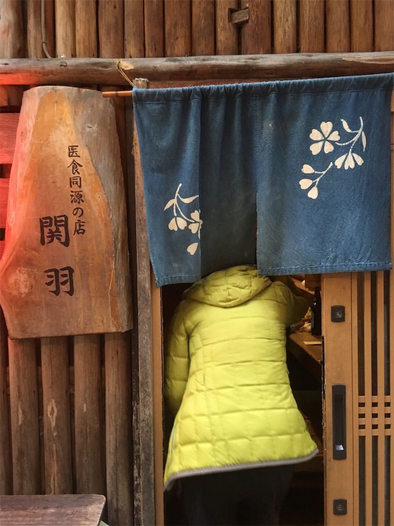 f:id:chizukoike:20190323201128j:image f:id:chizukoike:20190323201128j:image