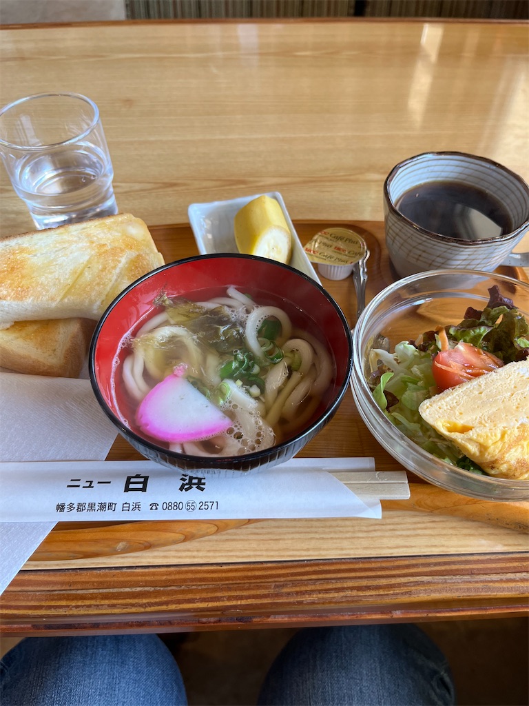 f:id:chizukoike:20230224095750j:image f:id:chizukoike:20230224095750j:image